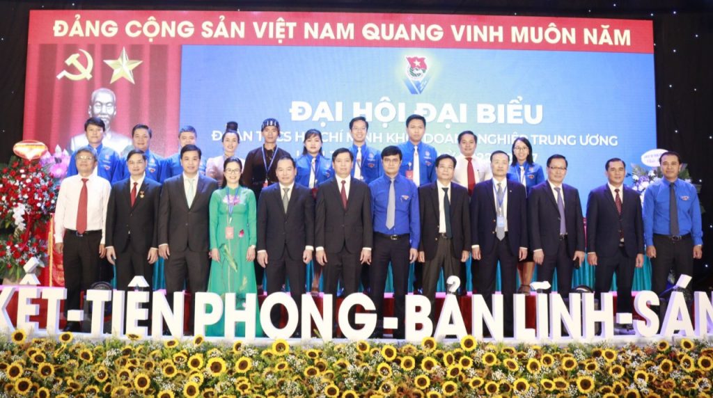 Anh Trần Quốc Bình tái đắc cử Ủy viên Ban thường vụ Đoàn Khối Doanh nghiệp Trung ương